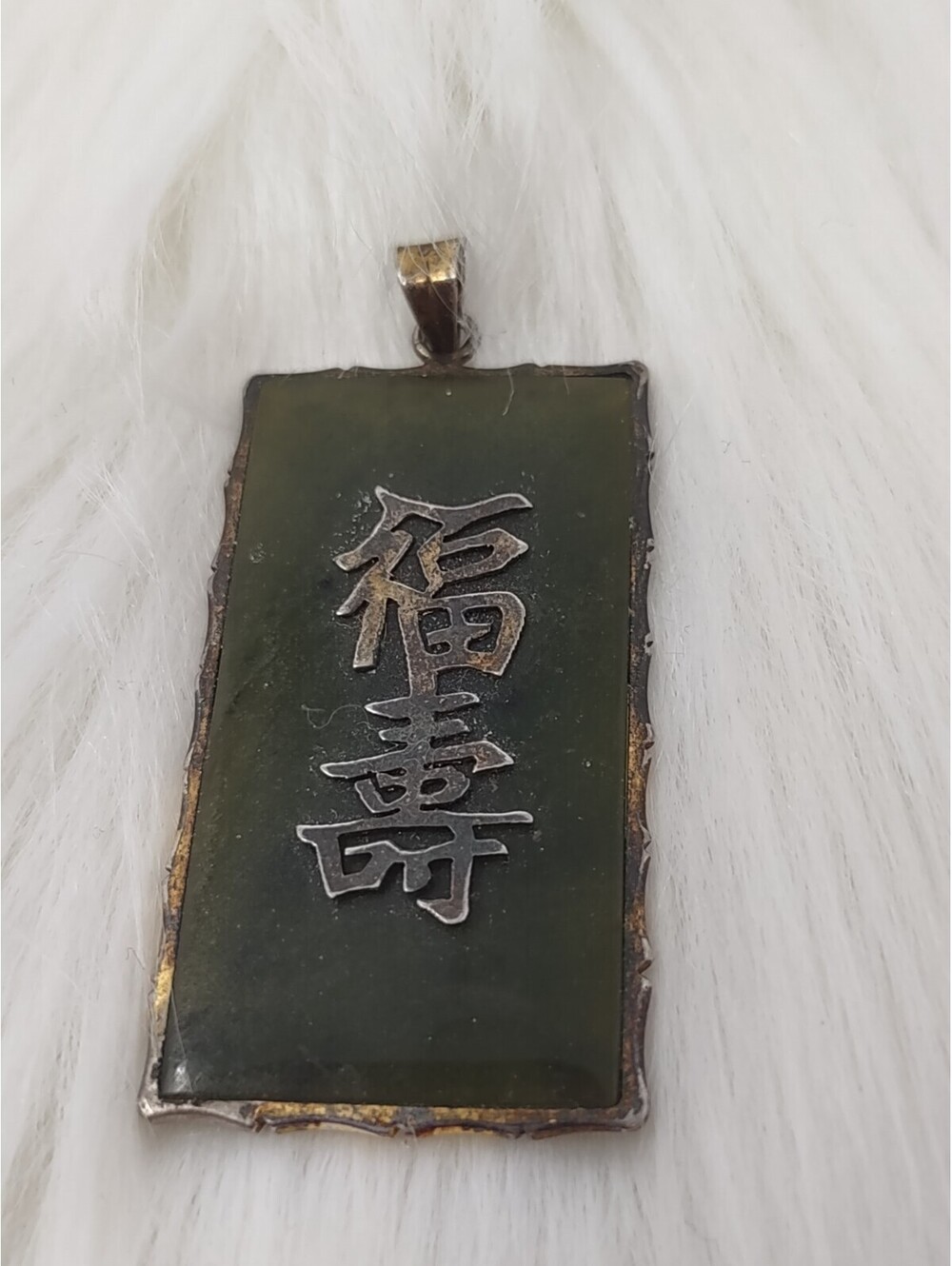 Vintage Fu Lu Shou Green Stone Silver Pendant Chinese
